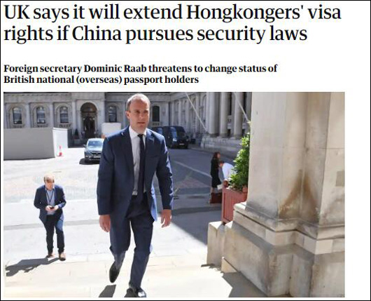 英外相称将扩大香港30万人签证权外交部回应
