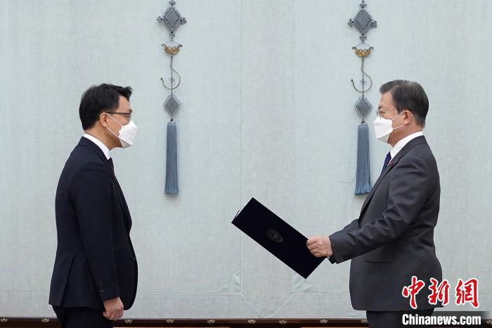 韩国新设立专查高官反腐机构