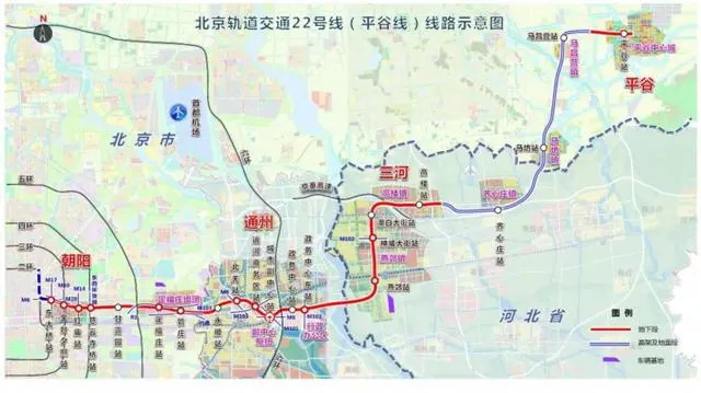 北京轨道交通22号线线路示意图